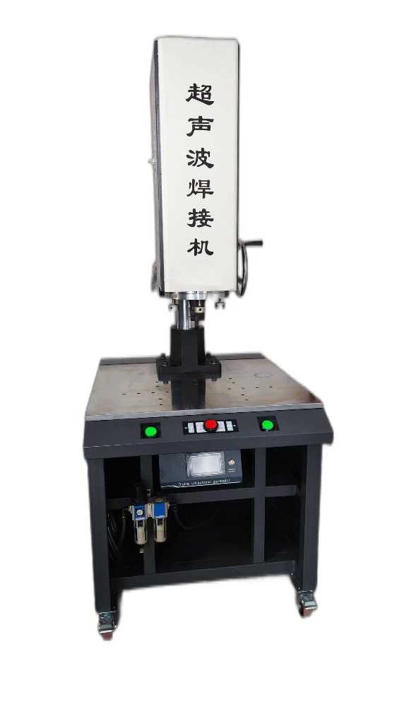 High power ultrasonic welding machine for nylon plastic PP water tank lamps