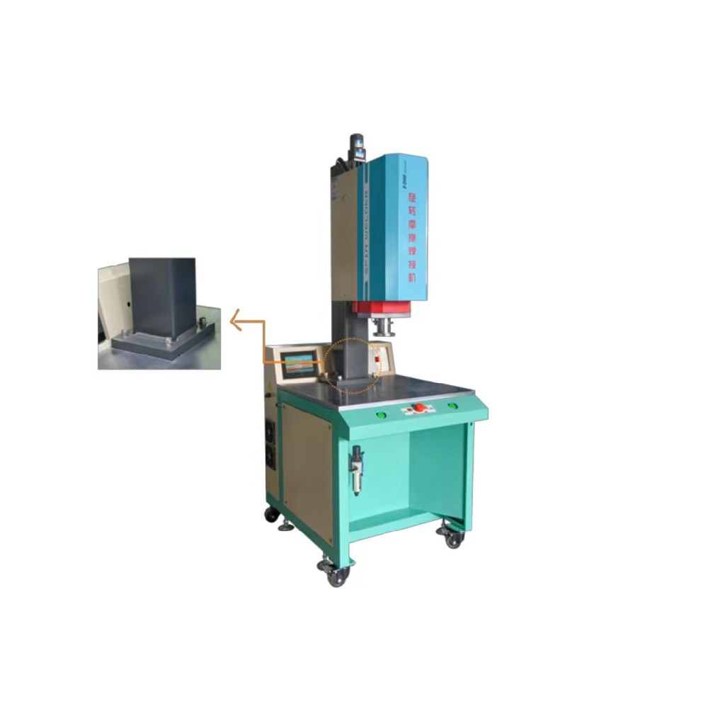 PP PS PE plastic rotary melting machine