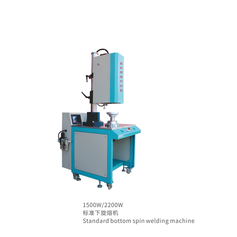 Filter element insulation cup rotary fusion welding machine