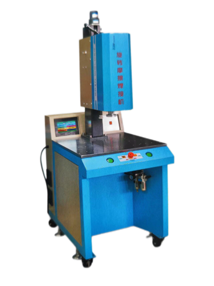 Plastic ball rotating friction welding machine