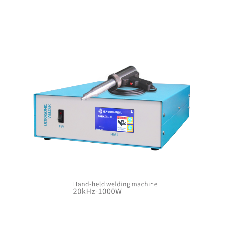 Ultrasonic spot welding machine for spot welding, waterproofing and leak repair of car door panels