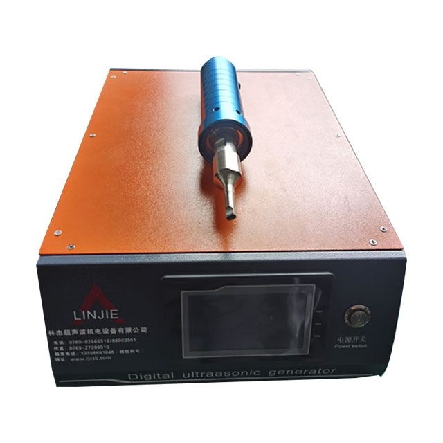 Ultrasonic handheld riveting welding machine