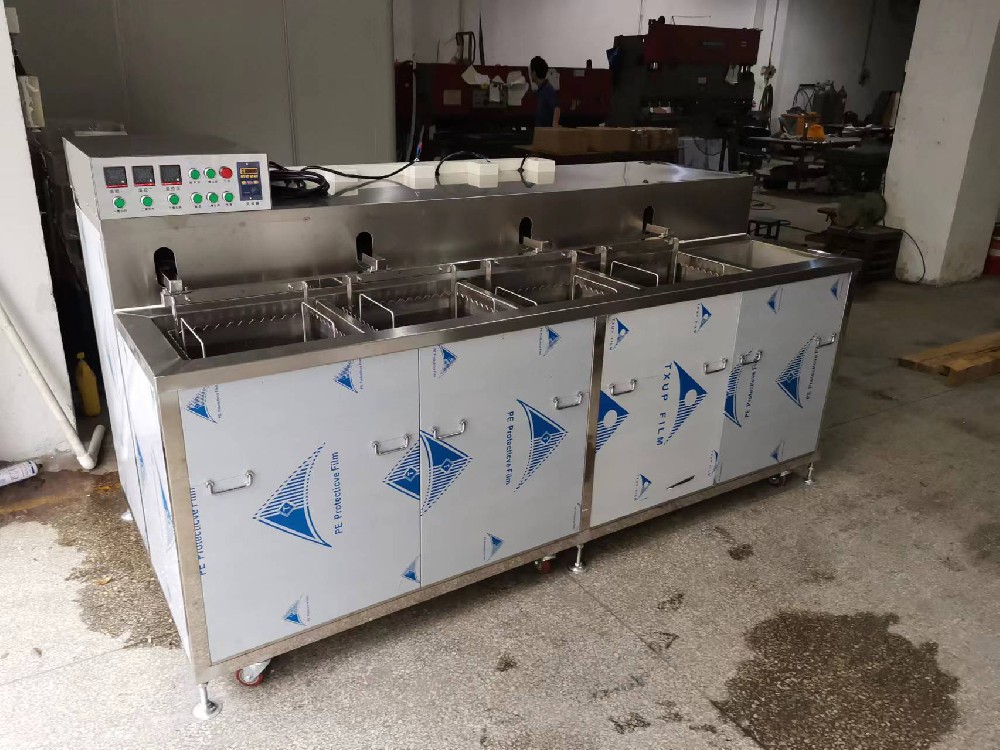 Industrial ultrasonic cleaning machine hardware parts degreasing and rust removal