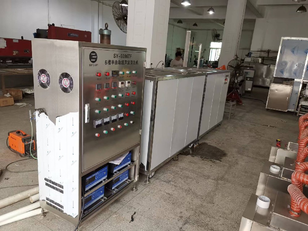 6-slot semi-automatic ultrasonic cleaning machine