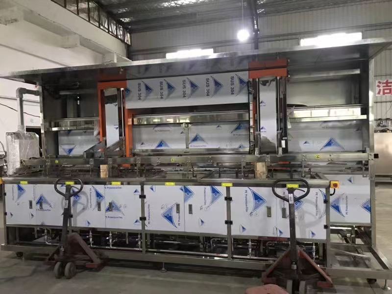 Multi slot ultrasonic cleaning machine for hardware rust oil and scale removal