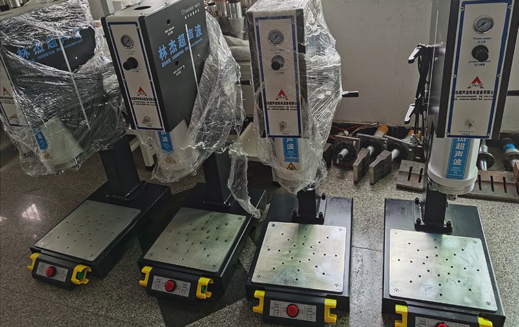 Fully automatic precision ultrasonic welding machine